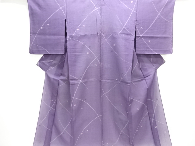 Japanese Kimono / Zugawari Silk